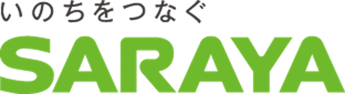 サラヤ株式会社